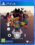 ONI: Road to be the Mightiest Oni (Multi-Language) [Chinese Cover] thumbnail 1
