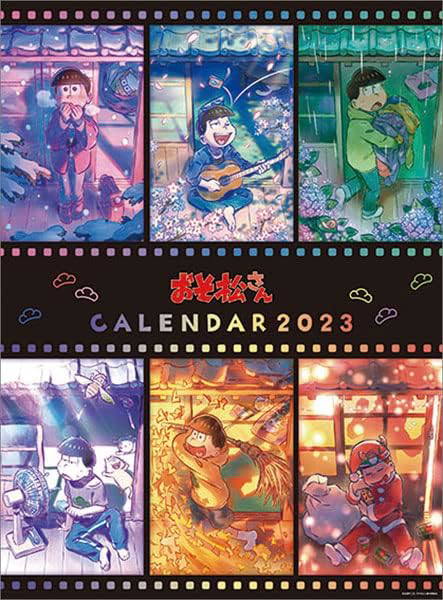 OsomatsuSan Calendar 2023