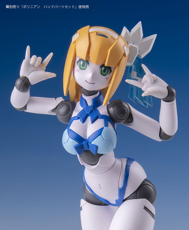 Polynian Clover (Bikini) image 10