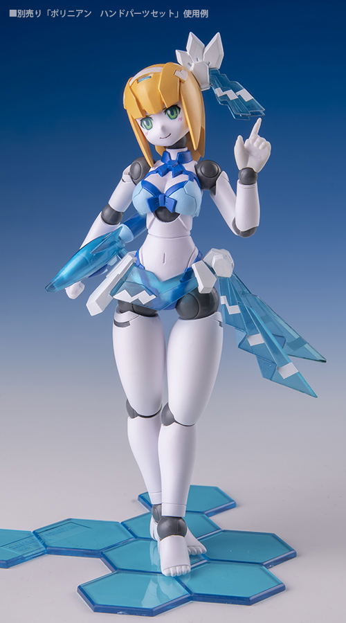 Polynian Clover (Bikini) image 8