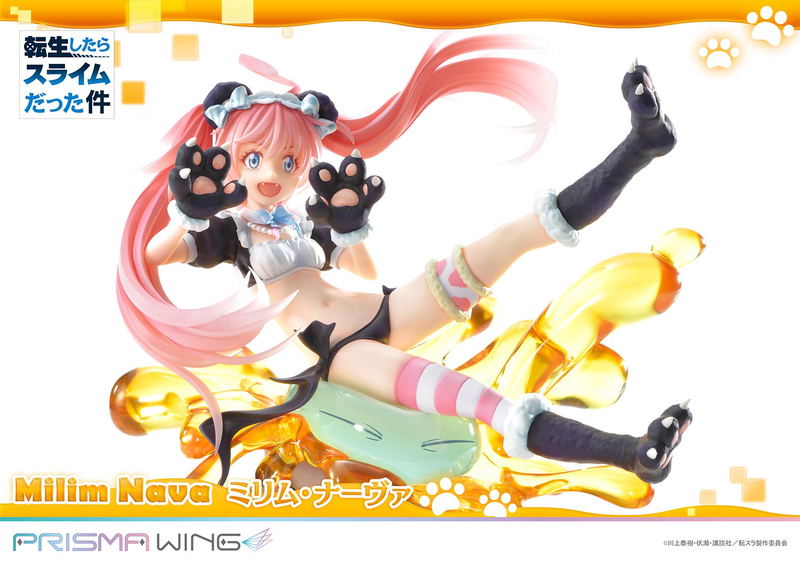 Prisma Wing That Time I Got Reincarnated As A Slime 1/7 Scale Pre-Painted Figure: Milim Nava image 12
