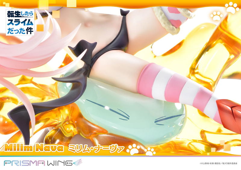 Prisma Wing That Time I Got Reincarnated As A Slime 1/7 Scale Pre-Painted Figure: Milim Nava image 18