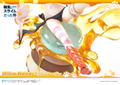Prisma Wing That Time I Got Reincarnated As A Slime 1/7 Scale Pre-Painted Figure: Milim Nava thumbnail 19