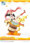 Prisma Wing That Time I Got Reincarnated As A Slime 1/7 Scale Pre-Painted Figure: Milim Nava thumbnail 2