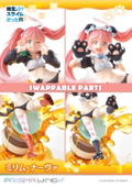 Prisma Wing That Time I Got Reincarnated As A Slime 1/7 Scale Pre-Painted Figure: Milim Nava thumbnail 21