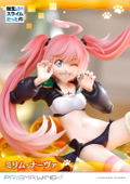Prisma Wing That Time I Got Reincarnated As A Slime 1/7 Scale Pre-Painted Figure: Milim Nava thumbnail 26