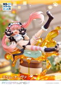 Prisma Wing That Time I Got Reincarnated As A Slime 1/7 Scale Pre-Painted Figure: Milim Nava thumbnail 32