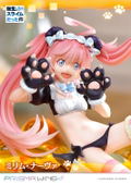 Prisma Wing That Time I Got Reincarnated As A Slime 1/7 Scale Pre-Painted Figure: Milim Nava thumbnail 34
