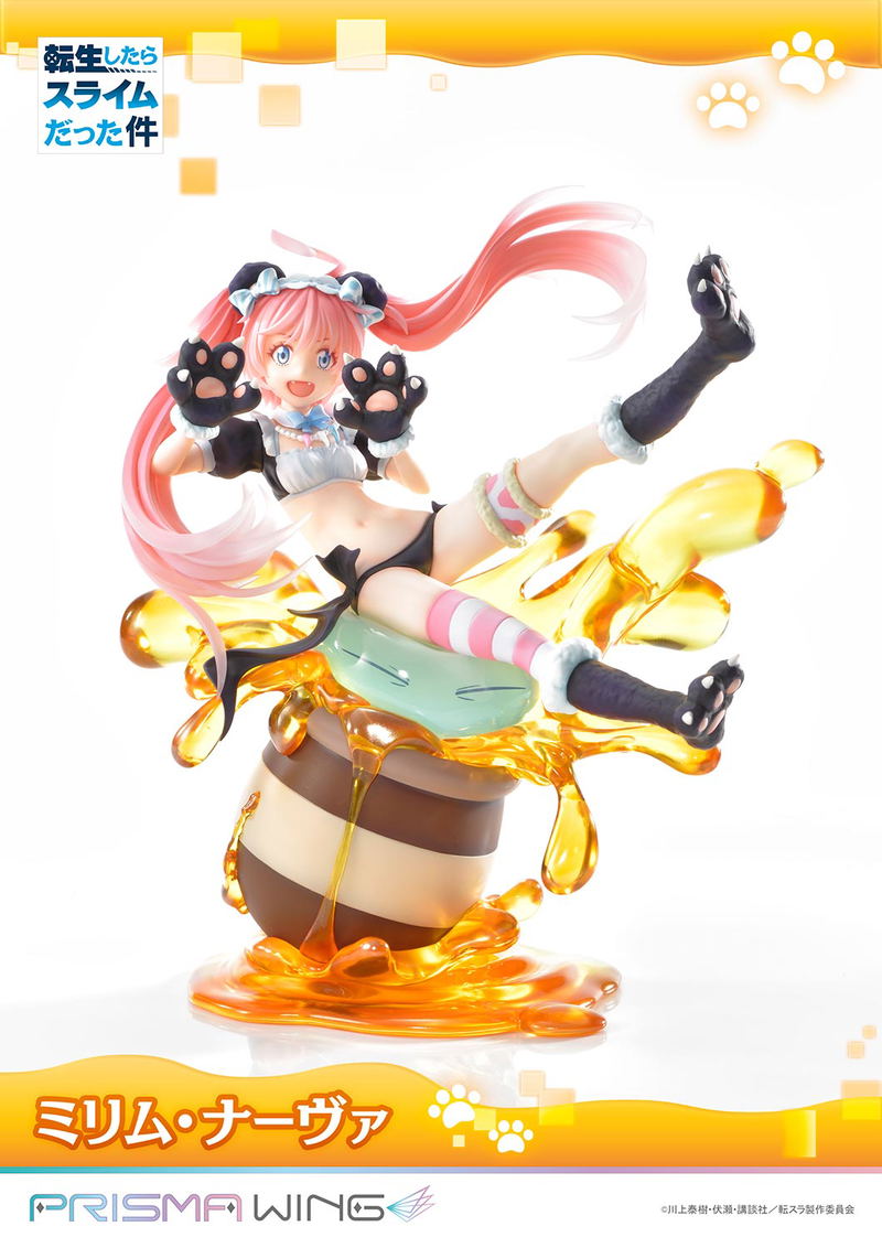 Prisma Wing That Time I Got Reincarnated As A Slime 1/7 Scale Pre-Painted Figure: Milim Nava image 9