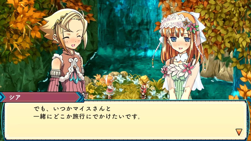 Rune Factory 3 Special image 7
