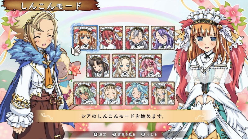 Rune Factory 3 Special image 8