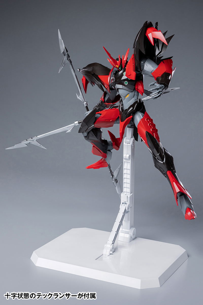 Tekkaman Blade Plastic Model Kit: Tekkaman Evil [First Limited Edition] image 5