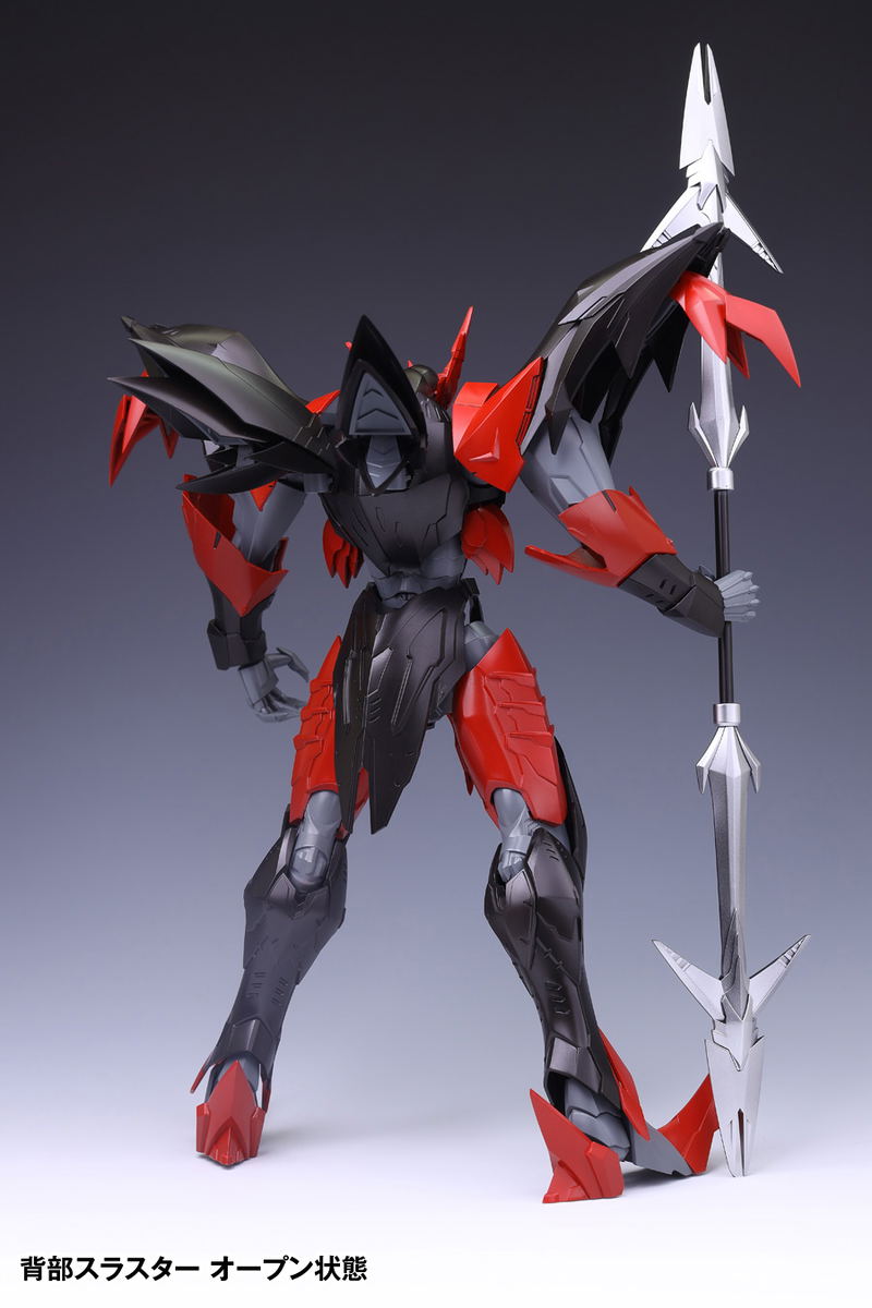 Tekkaman Blade Plastic Model Kit: Tekkaman Evil [First Limited Edition] image 6