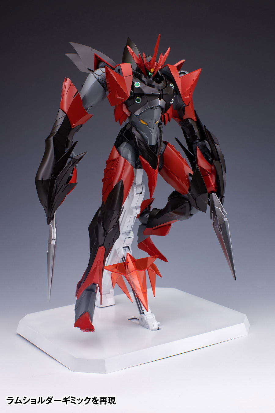 Tekkaman Blade Plastic Model Kit: Tekkaman Evil [First Limited