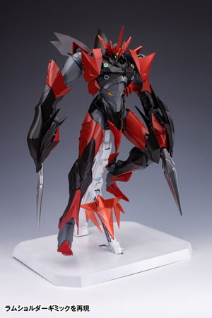 Tekkaman Blade Plastic Model Kit: Tekkaman Evil [First Limited Edition]