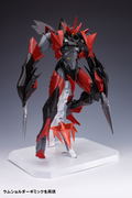 Tekkaman Blade Plastic Model Kit: Tekkaman Evil [First Limited Edition] thumbnail 7