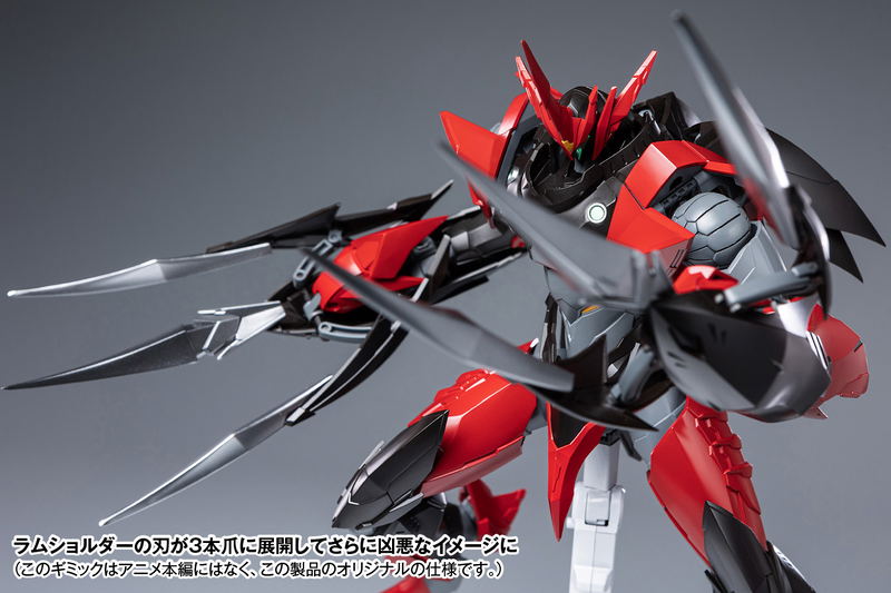 Tekkaman Blade Plastic Model Kit: Tekkaman Evil [First Limited Edition] image 8