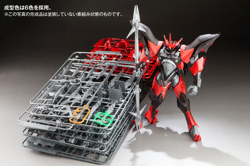 Tekkaman Blade Plastic Model Kit: Tekkaman Evil [First Limited Edition] image 9
