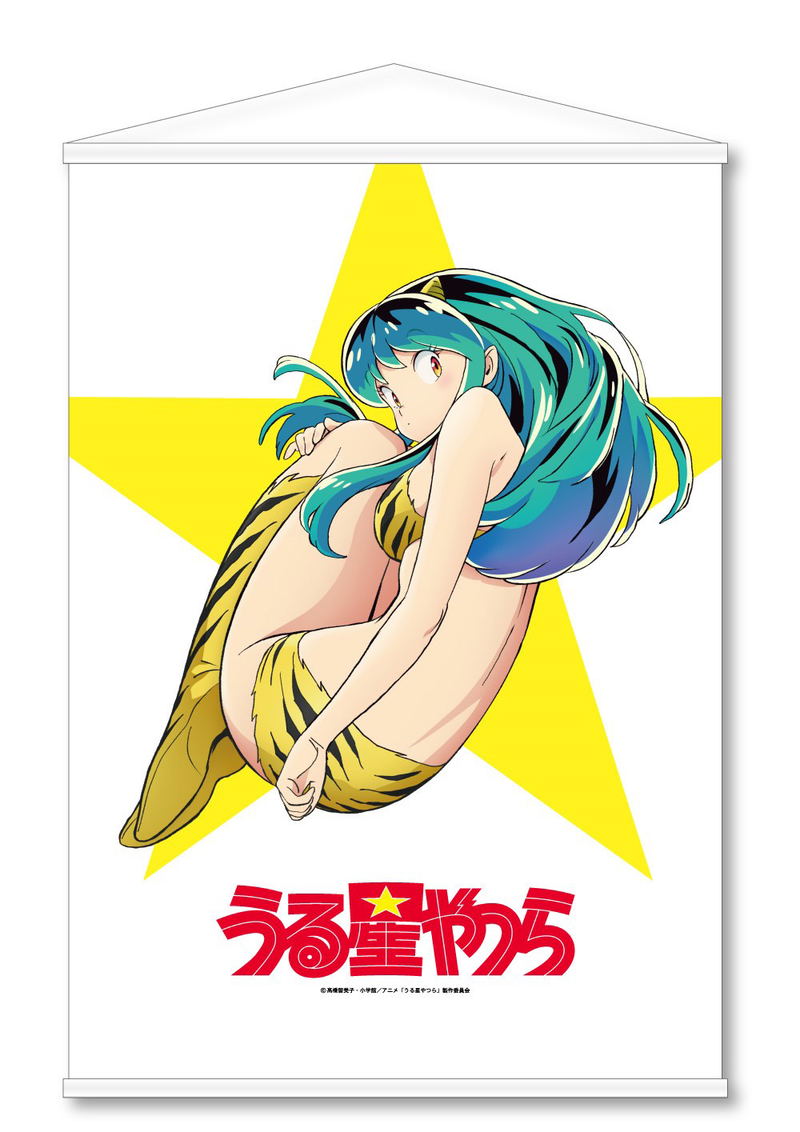 Urusei Yatsura B2 Wall Scroll A: Lum image 1