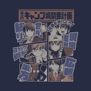 Yuru Camp - Fujikawa Campsite Plan T-Shirt (Indigo | Size XL)_