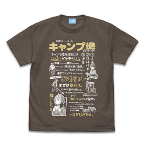 Yuru Camp - How to Make a Campsite T-Shirt (Charcoal | Size XL)_