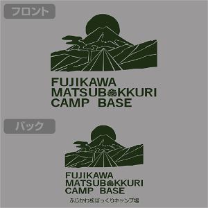 Yuru Camp - Matsubokkuri Campsite Zip Hoodie (Mix Gray | Size S)