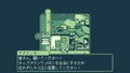 Melon Journey: Bittersweet Memories (English) thumbnail 3