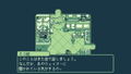 Melon Journey: Bittersweet Memories [Limited Edition] (English) thumbnail 2