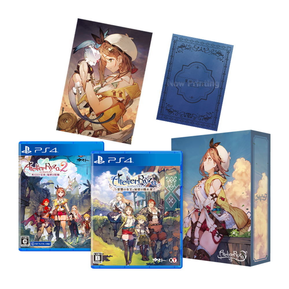 Atelier Ryza 1 & 2 [Double Pack Limited Edition] for PlayStation 4