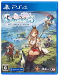 Atelier Ryza 3: Alchemist of the End & the Secret Key thumbnail 1