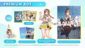 Atelier Ryza 3: Alchemist of the End & the Secret Key [Premium Box] (Limited Edition) thumbnail 1