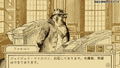 Aviary Attorney: Definitive Edition (Multi-Language) thumbnail 2
