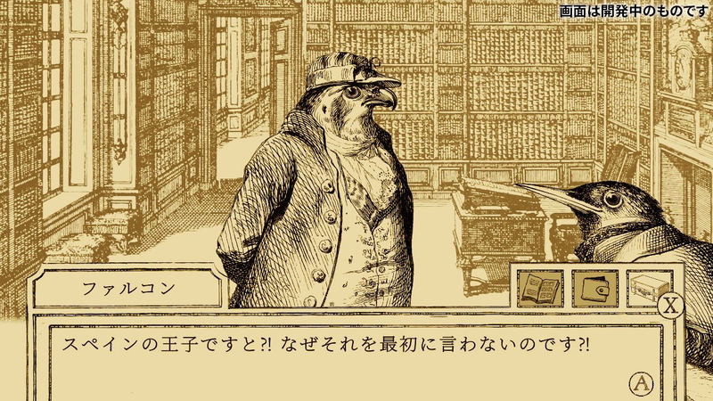 Aviary Attorney: Definitive Edition (Multi-Language) image 3