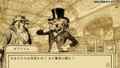 Aviary Attorney: Definitive Edition (Multi-Language) thumbnail 4