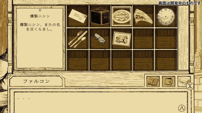 Aviary Attorney: Definitive Edition (Multi-Language) image 5