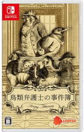 Aviary Attorney: Definitive Edition (Multi-Language) thumbnail 1