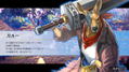 Eiyuden Chronicle: Rising (Multi-Language) thumbnail 11