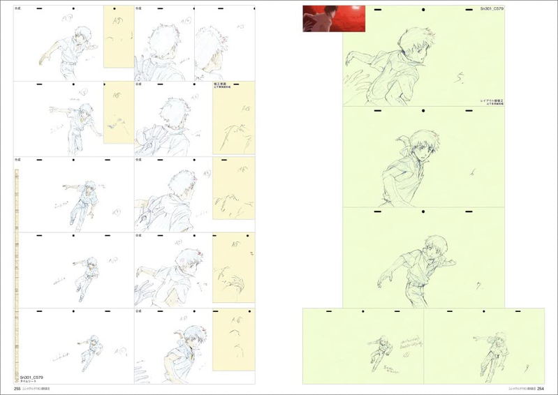 Evangelion: 3.0+1.0 Thrice Upon a Time Animation Original Drawings image 11