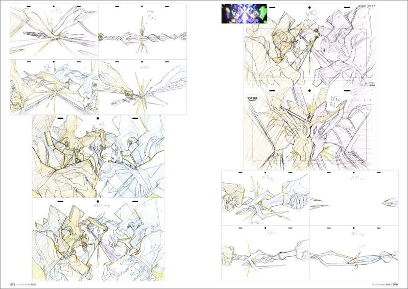 Evangelion: 3.0+1.0 Thrice Upon a Time Animation Original Drawings image 9