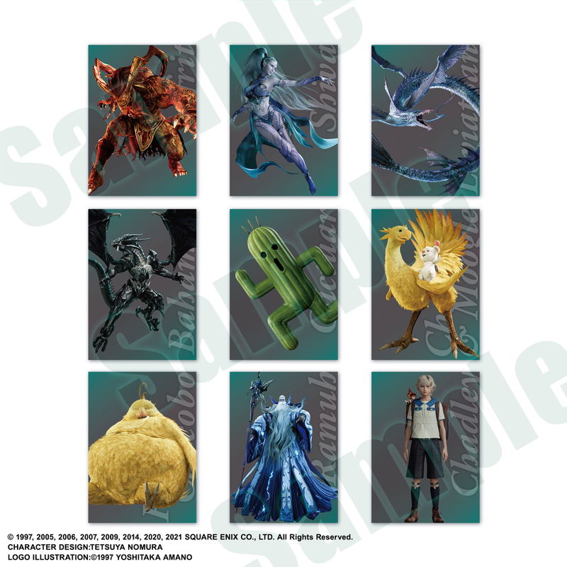 Final Fantasy VII Anniversary Art Museum Digital Card Plus (Set of 20 Packs) image 6