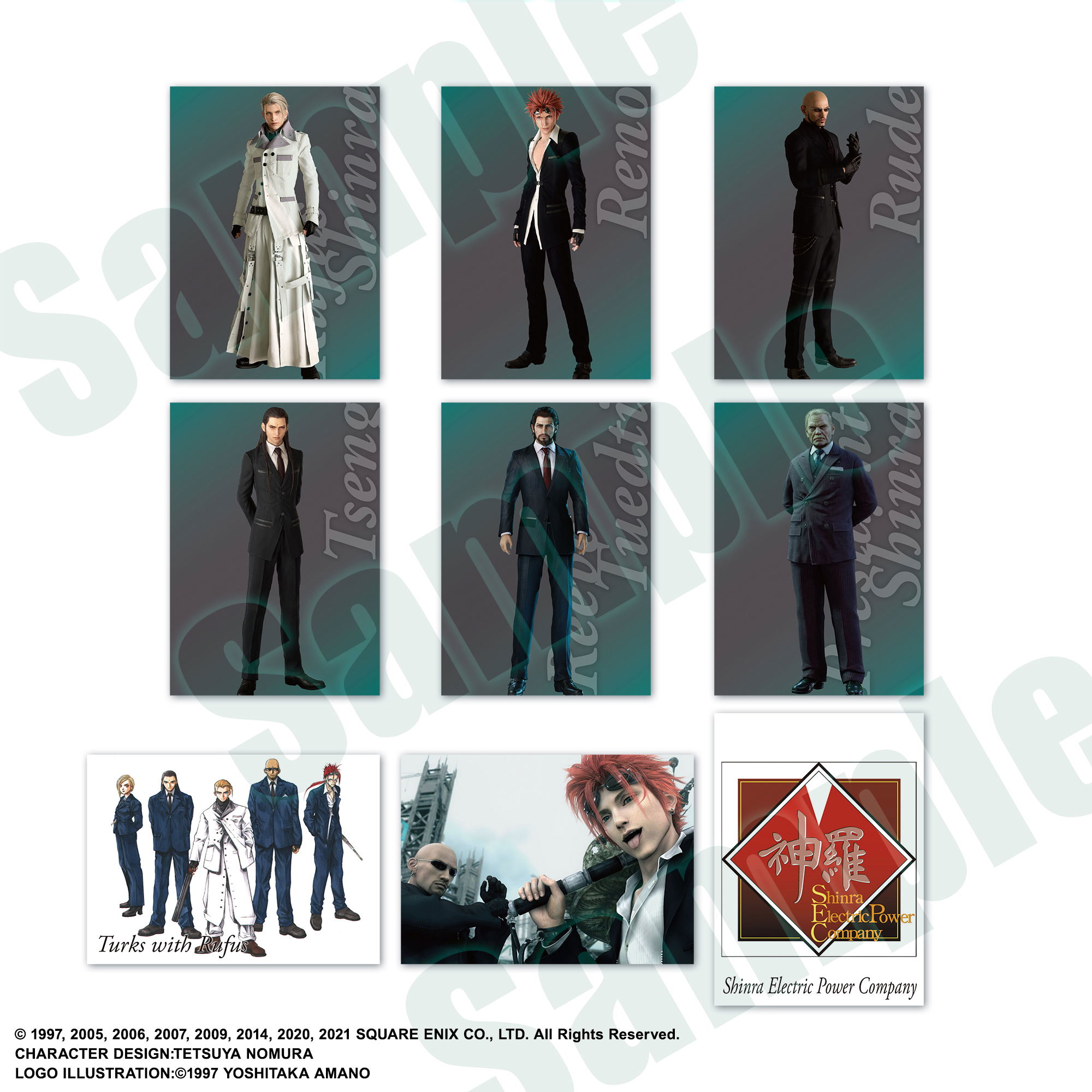 FINAL FANTASY ART MUSEUM 第四版 12パックセット Final Fantasy VII Anniversary Art Museum Digital Card Plus (Set of