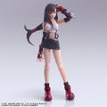 Final Fantasy VII Bring Arts: Tifa Lockhart thumbnail 3