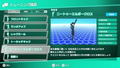 Fitness Runner thumbnail 5
