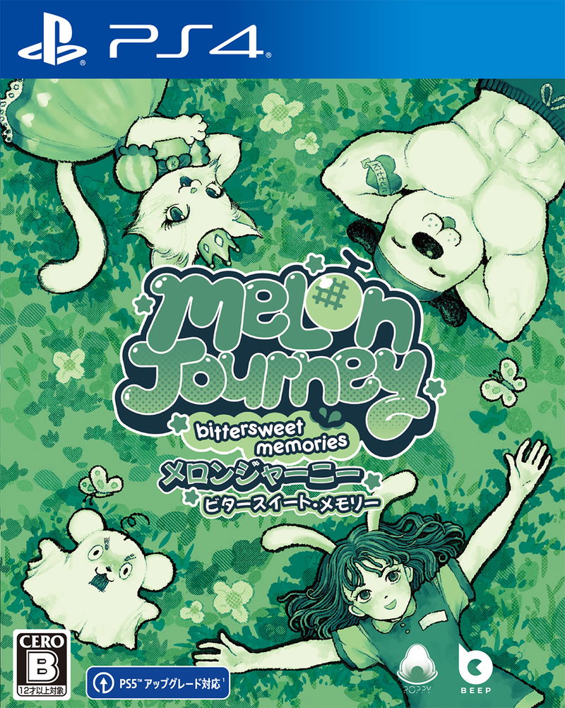 Melon Journey: Bittersweet Memories (English) image 1