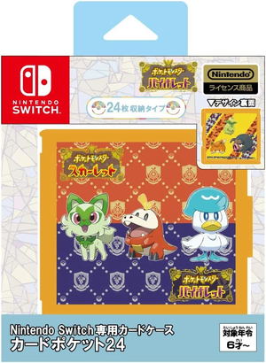 Nintendo Switch Card Pocket 24 (Starter Pokemon)_