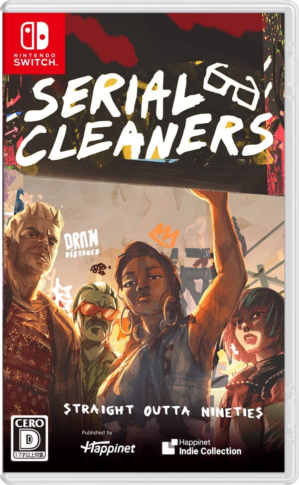 Serial Cleaners (Multi-Language) image 1