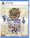 Suikoden I & II HD Remaster: Gate Rune and Dunan Unification Wars thumbnail 1