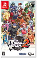 The Rumble Fish 2 (English) thumbnail 1