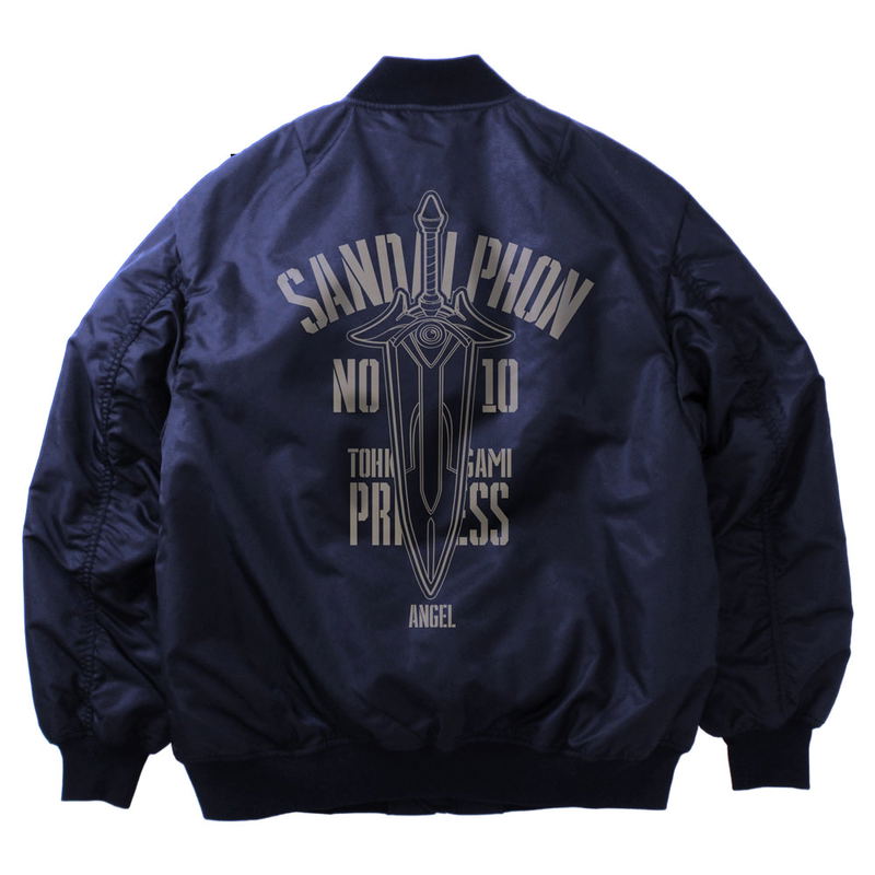 Date A Live IV - Tooka Yatogami MA-1 Jacket (Navy | Size XL) image 1