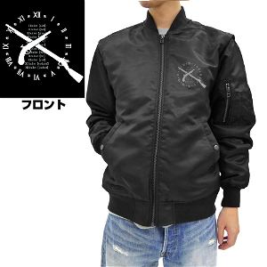 Date A Live IV - Kurumi Tokisaki MA-1 Jacket (Black | Size L)